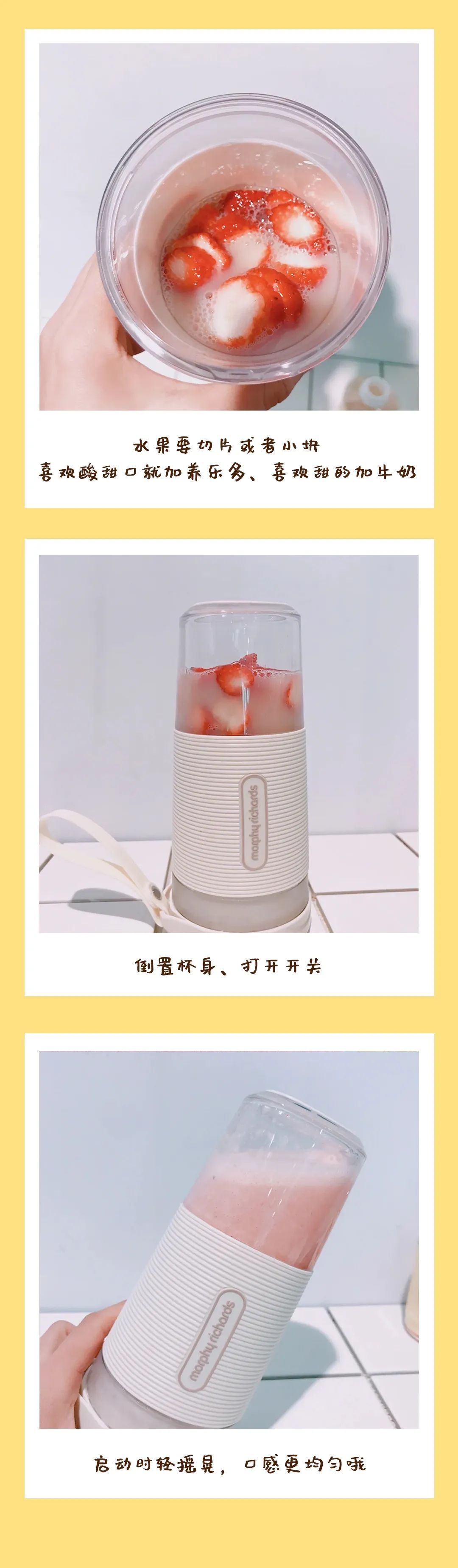 宅家必买的10件好物,宅家无聊的好物推荐