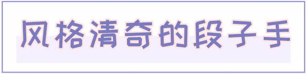 微信朋友圈38条,疫情下的38度朋友圈