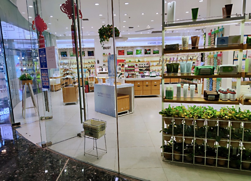 口红经济走势,经济下行口红销量增加的原因是