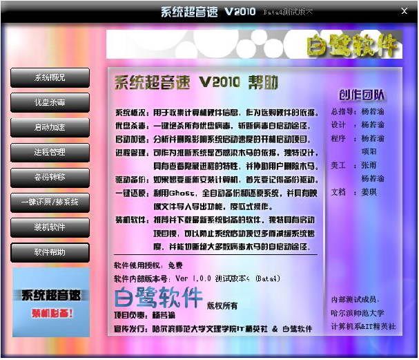 6岁小孩学电脑编程,6岁学编程晚吗