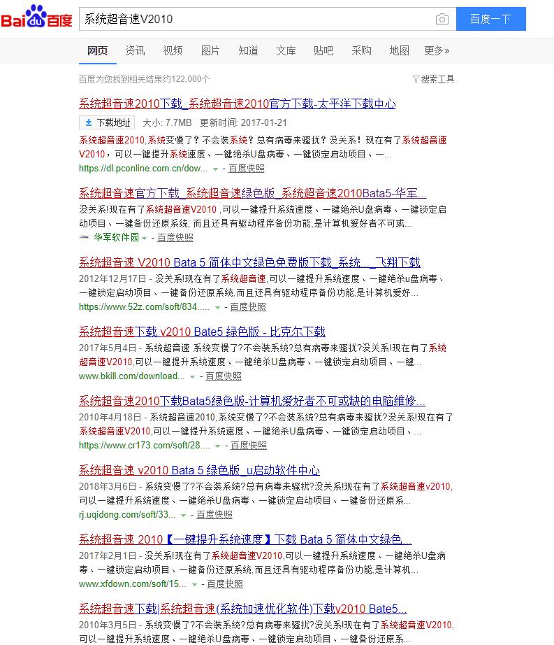 6岁小孩学电脑编程,6岁学编程晚吗