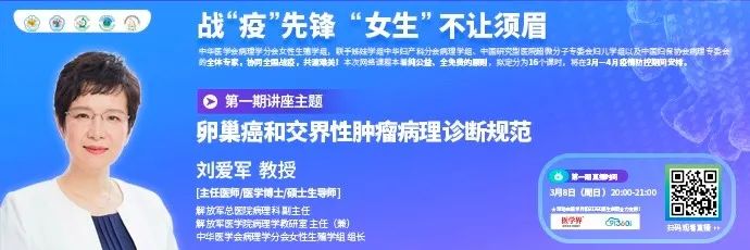 刘爱军副教授海军,刘爱军法学博士