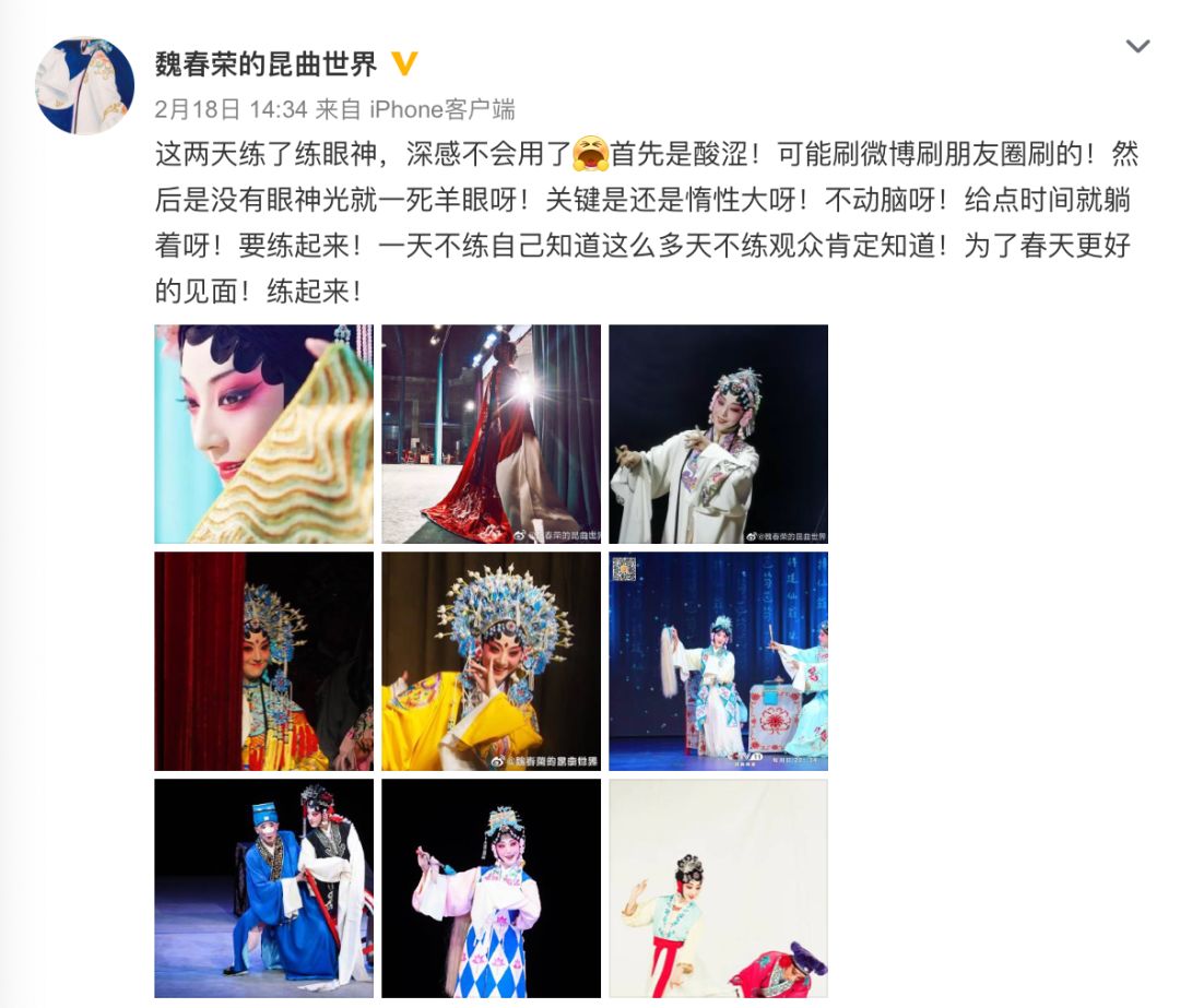 女明星表情管理训练,女明星为什么要表情管理