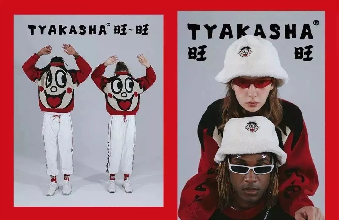 旺旺开的医院视频,旺旺真的开了家医院吗