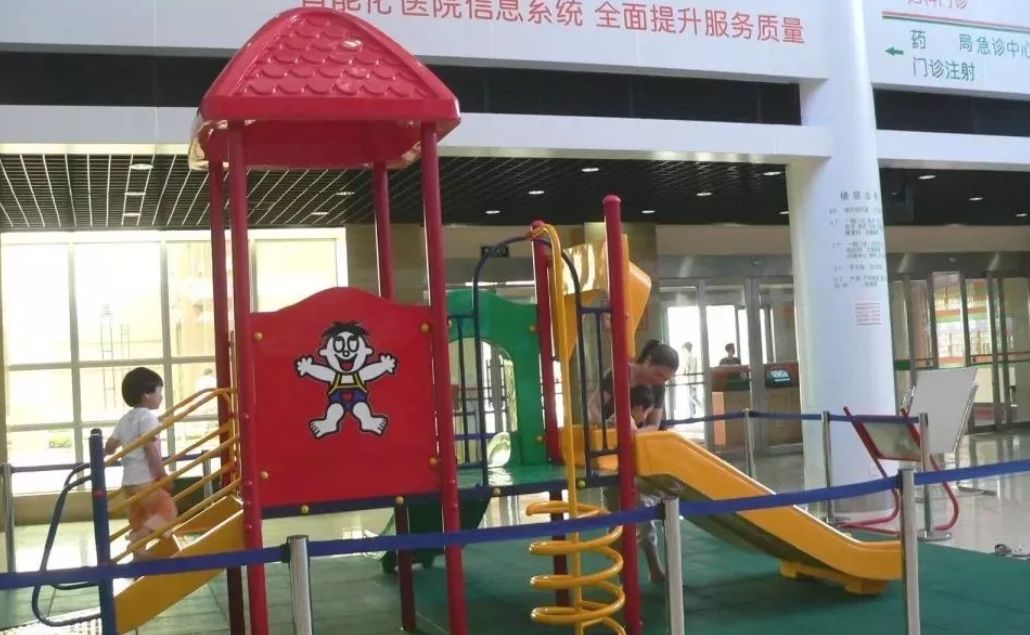 旺旺开的医院视频,旺旺真的开了家医院吗