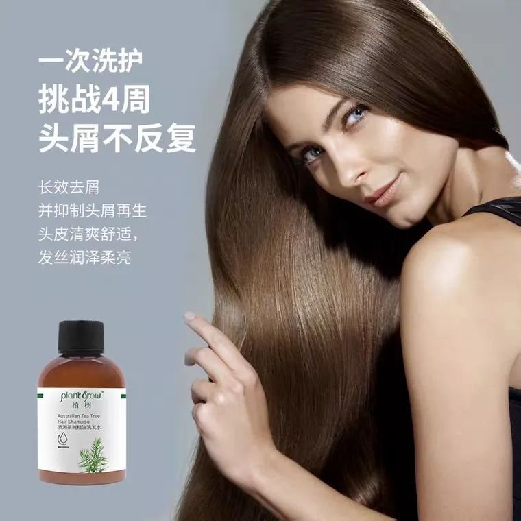 头上的螨虫用什么方法消除,头上又油又痒