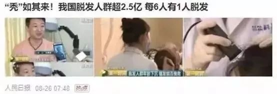 头上的螨虫用什么方法消除,头上又油又痒