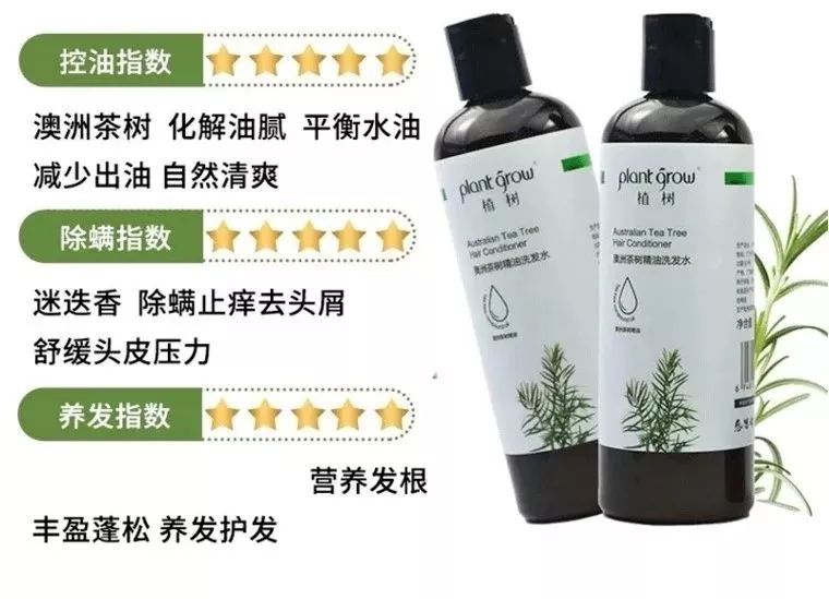 头上的螨虫用什么方法消除,头上又油又痒