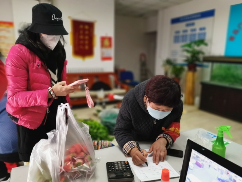 党建引领筑牢疫情防控红色防线,党建引领抗疫情