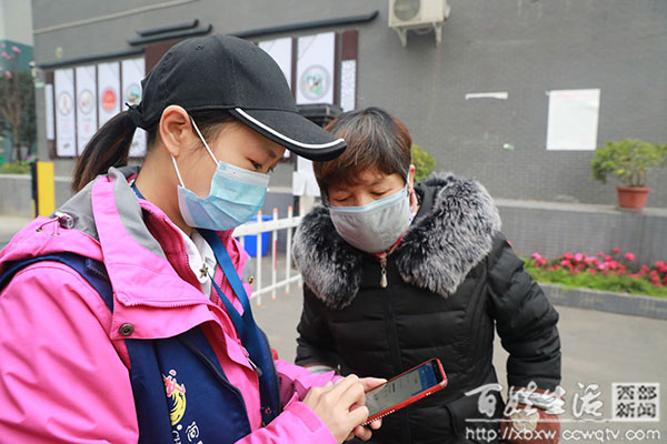 疫情防控中的女性力量,疫情防控女性医务工作者