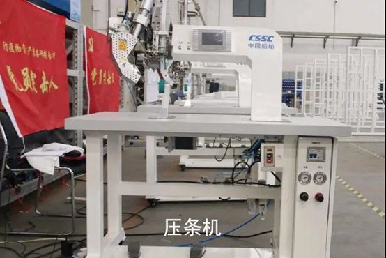 江宇国务院,江宇国务院发展中心研究员