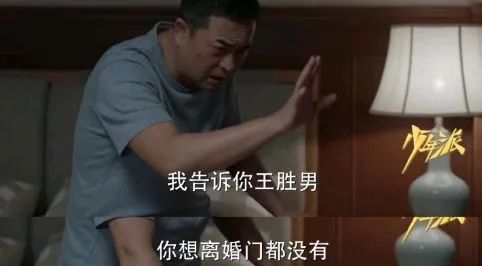 认清一个男人看这三件事就够,涂磊说认清一个男人四个度就够了