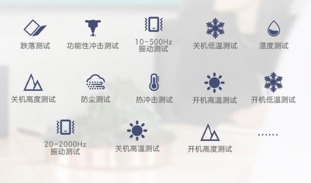 宅家买什么数码产品,在家买笔记本还是台式