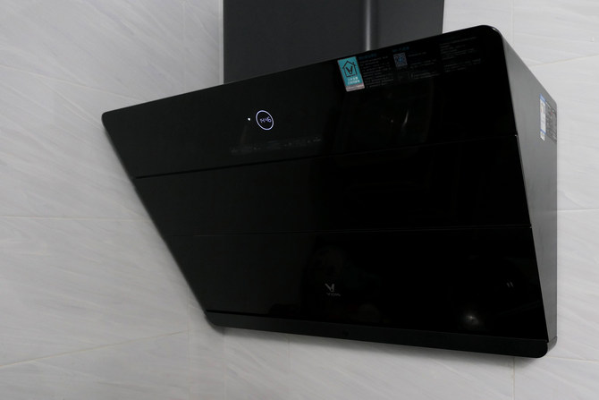 云米wing新款侧吸烟灶套装,云米互联网吸油烟机