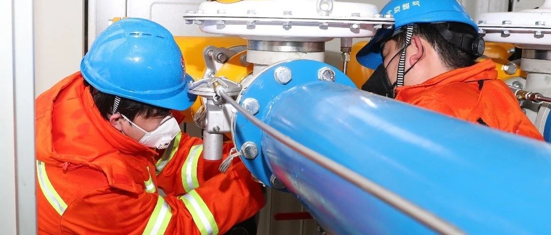 当地政府表扬燃气施工队感谢信,写给燃气公司表扬信