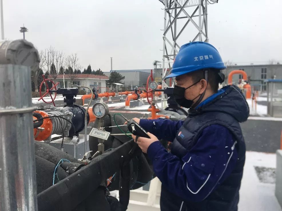 当地政府表扬燃气施工队感谢信,写给燃气公司表扬信