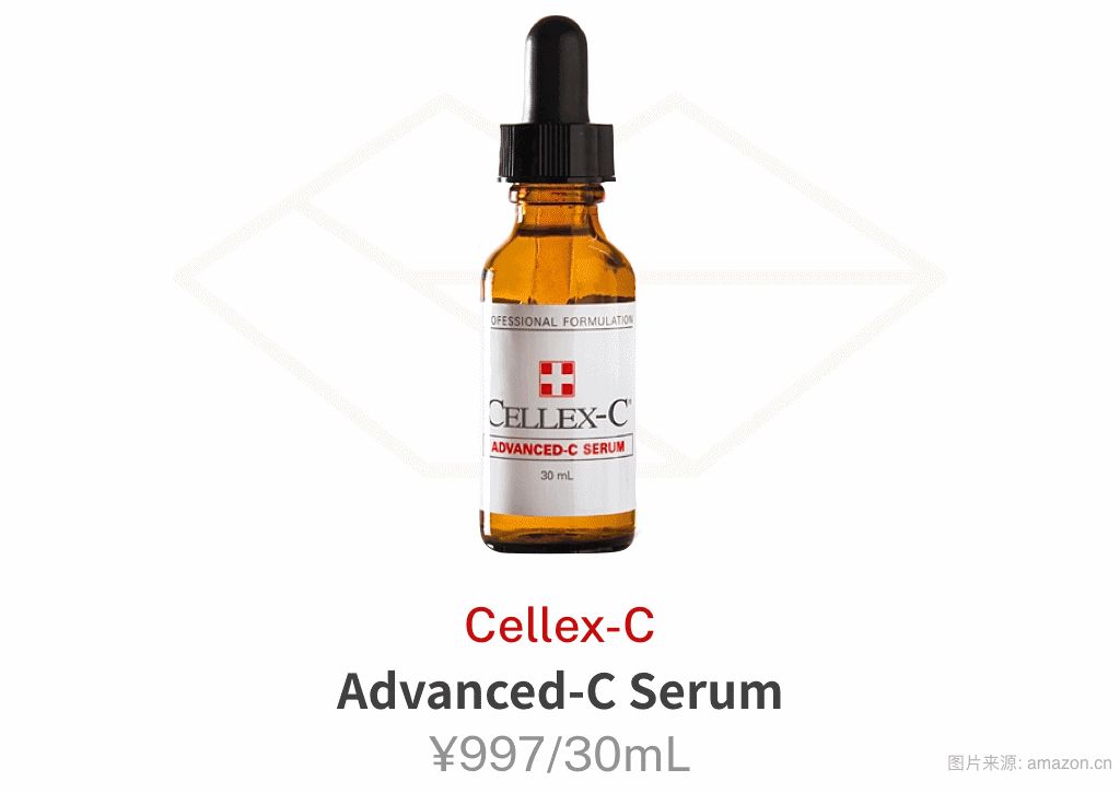 双11精华淡化细纹抗老推荐,100多的抗老精华推荐