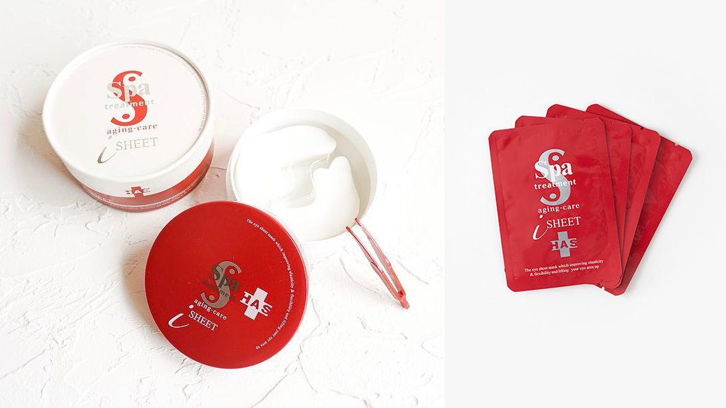 蛇毒眼膜日本,日本资生堂的眼膜和蛇毒面膜