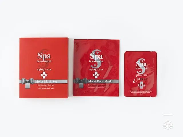 蛇毒眼膜日本,日本资生堂的眼膜和蛇毒面膜