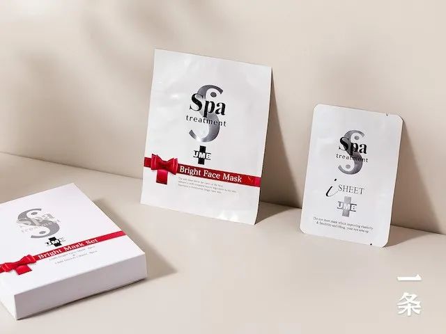 蛇毒眼膜日本,日本资生堂的眼膜和蛇毒面膜