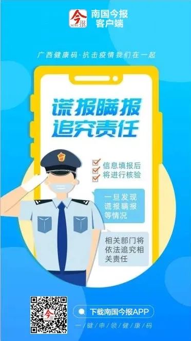 坑坑坑！柳州女子网购山竹，拿到手竟有一半是冰，快看你买过吗？