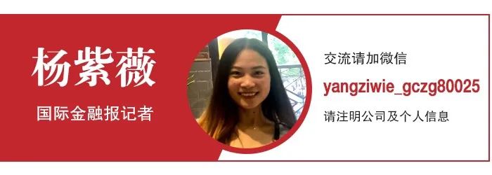 安杰思上市,安杰思股票为什么大跌