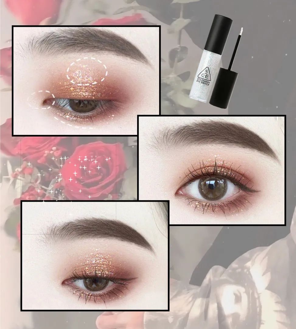 日常妆下眼睑画法,简单下眼睑眼妆画法