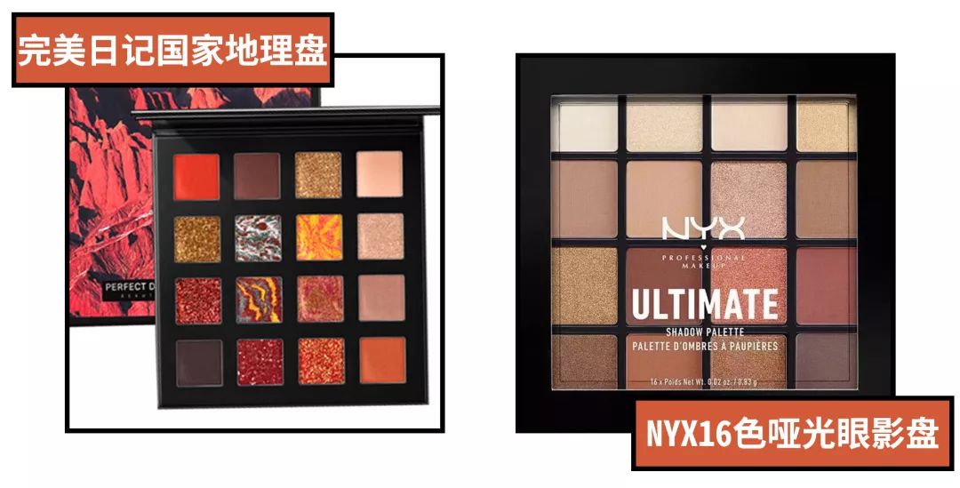 日常妆下眼睑画法,简单下眼睑眼妆画法