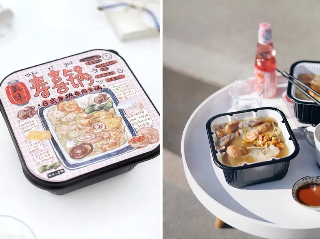 最火九个淘宝零食店铺,好吃的淘宝零食店铺推荐21家