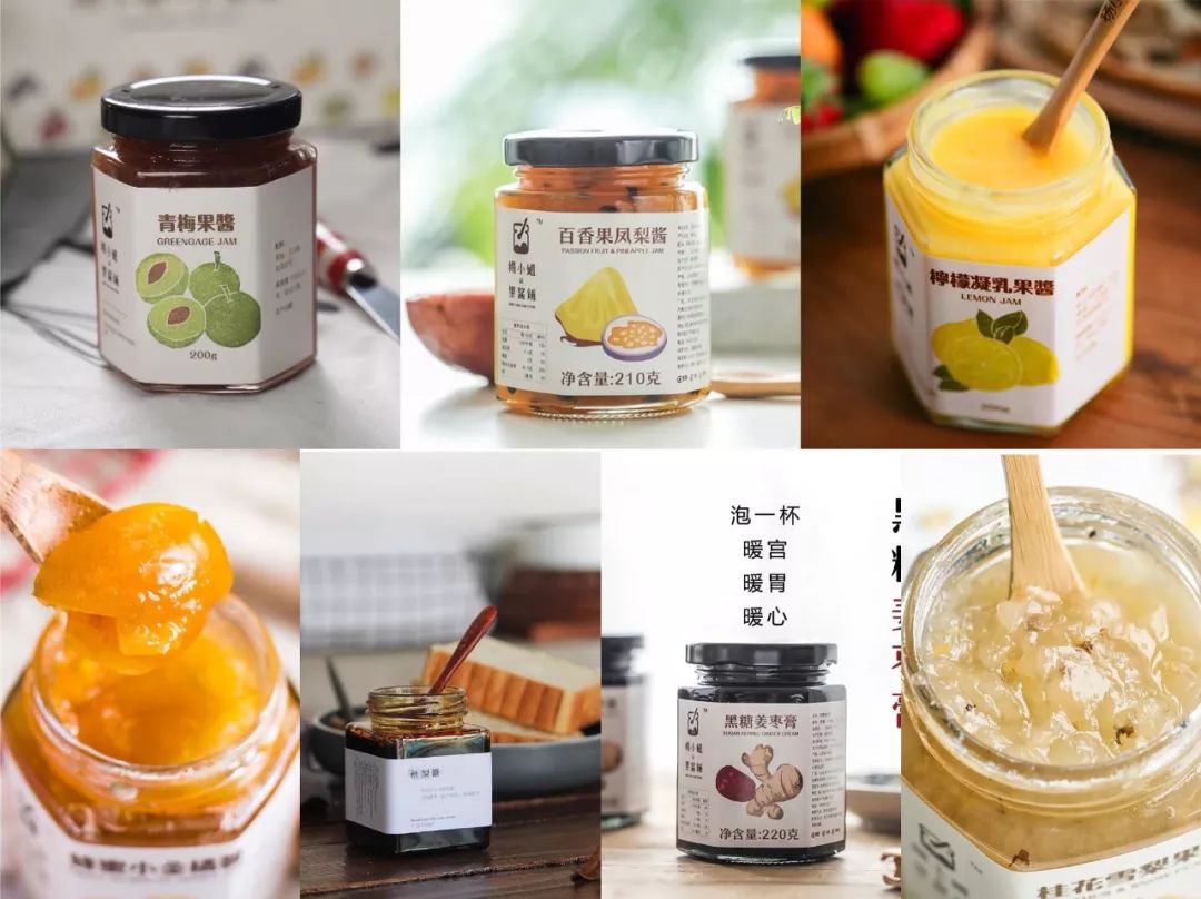 最火九个淘宝零食店铺,好吃的淘宝零食店铺推荐21家