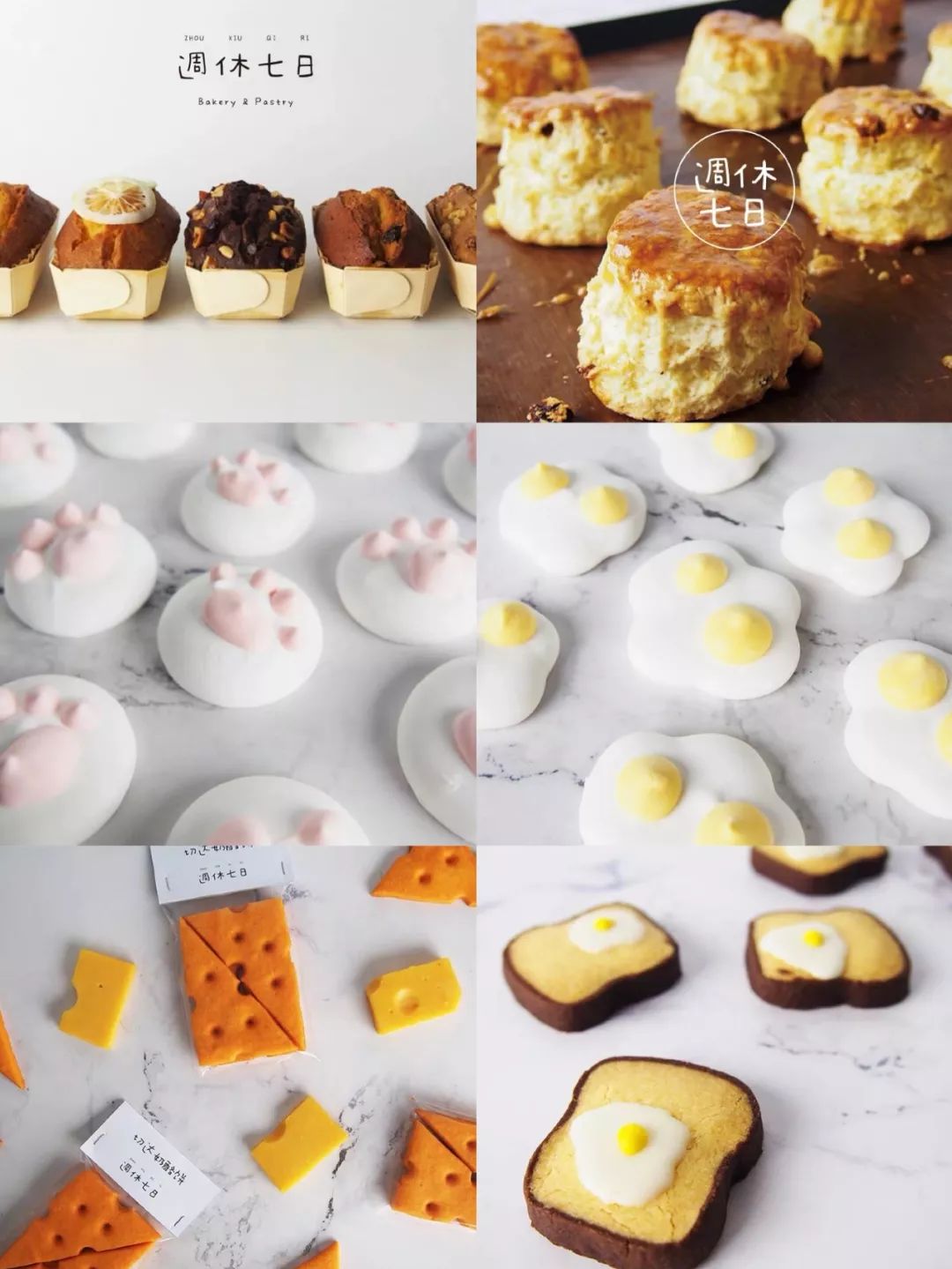 最火九个淘宝零食店铺,好吃的淘宝零食店铺推荐21家