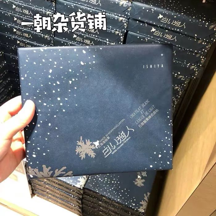 最火九个淘宝零食店铺,好吃的淘宝零食店铺推荐21家