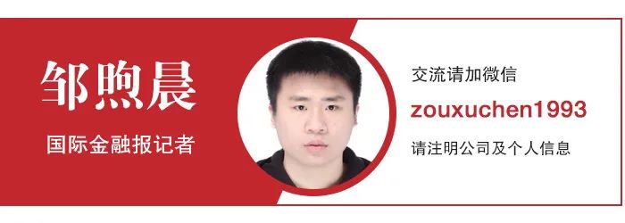 有研粉材事迹,有研粉材公司的财务分析