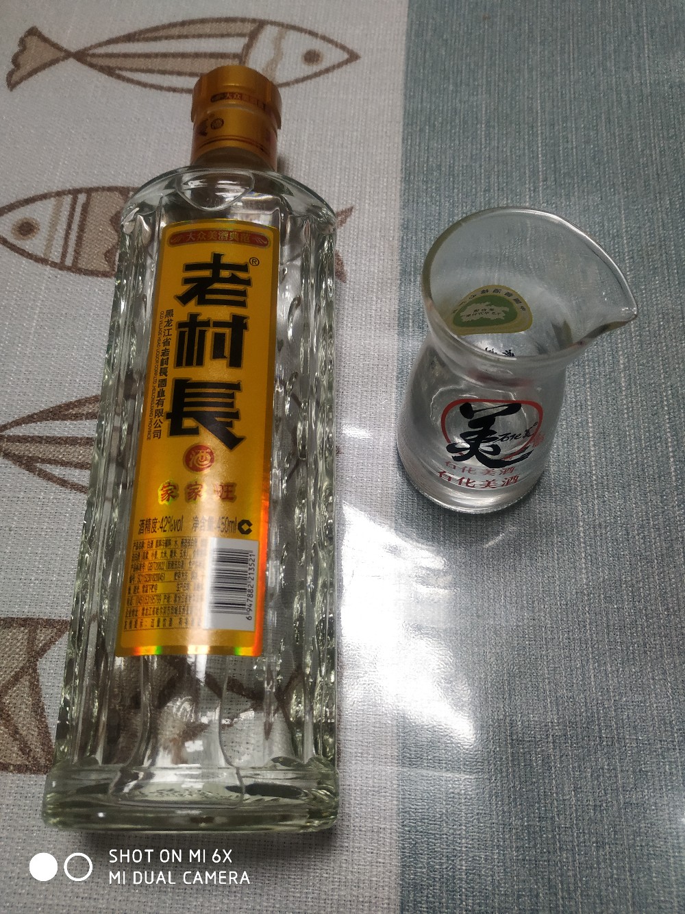 女神节最强防护挑战赛,女神节之战精彩片段