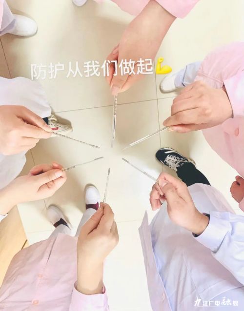 「抗击疫情」勇者无畏，行者无疆—“神内人”