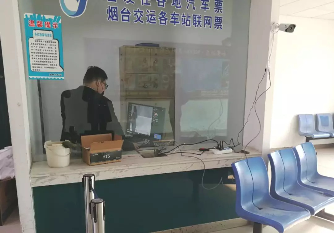 鑾卞窞浜よ繍,鐑熷彴鑾卞窞浜よ繍