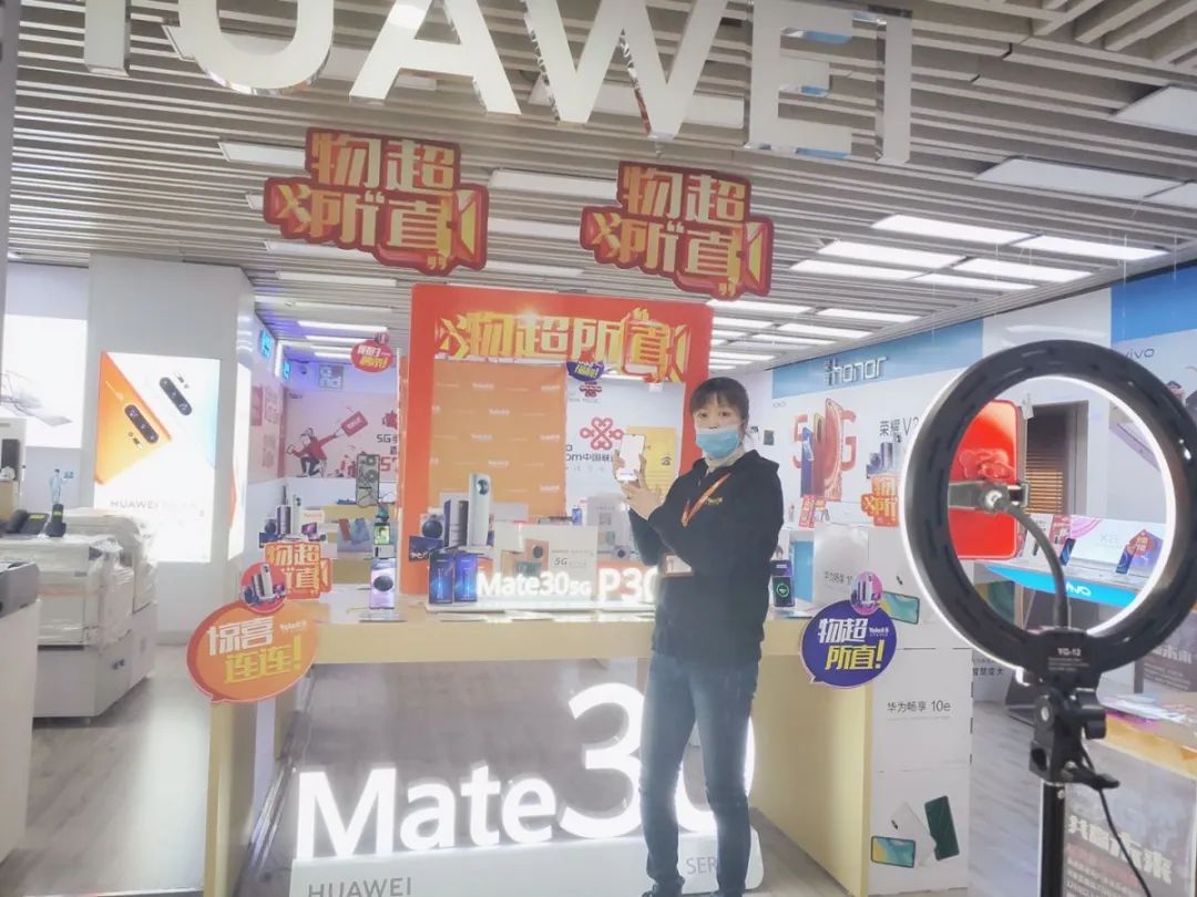 从店长到员工需要多大的勇气,从店长到员工