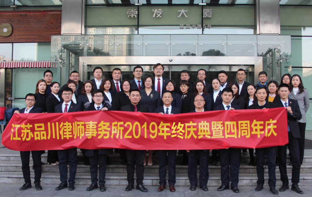 陈龙炜：二三线城市的律师，除了适应市场需求还能做什么？