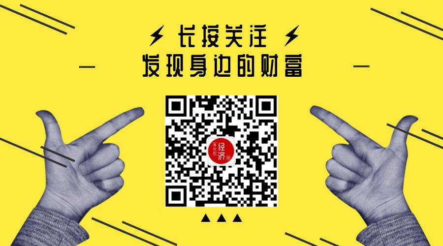 口碑好的公众号,比较有深度的公众号推荐