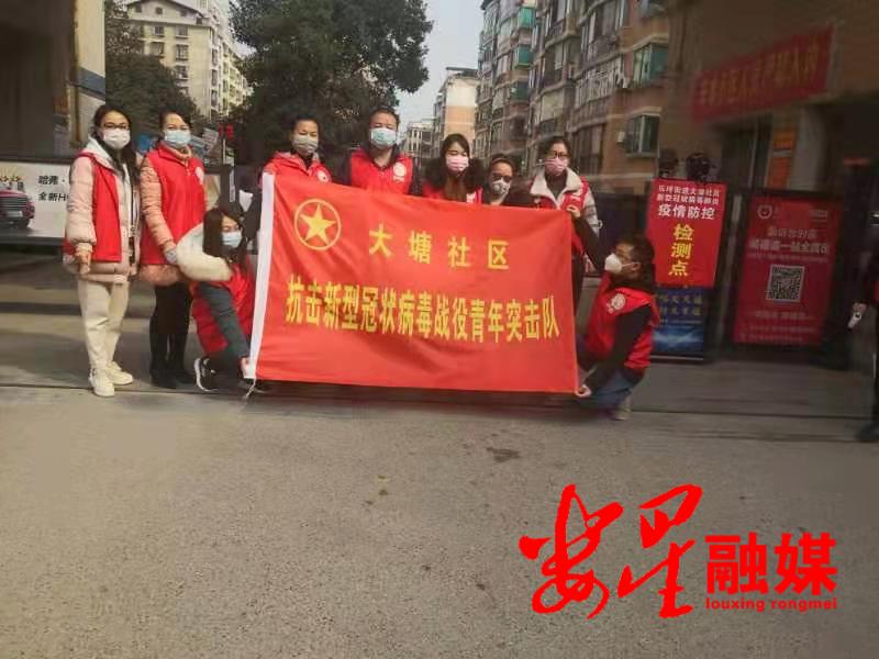 让青春在战疫中闪光的感想,让青春在战疫中