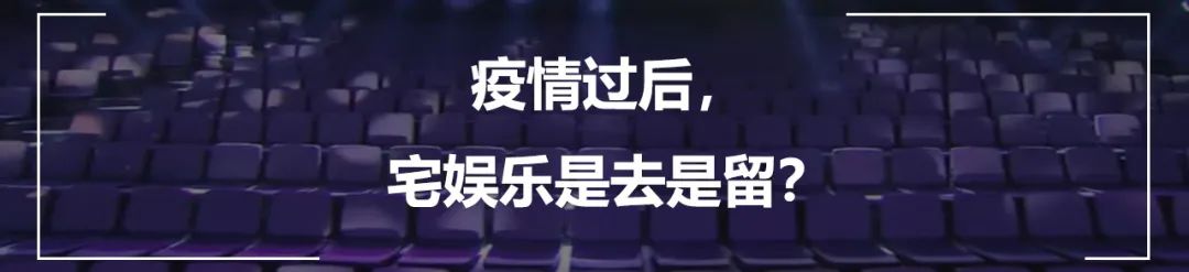 爱优腾芒2024年哪个更火,爱优腾芒谁最后赢家