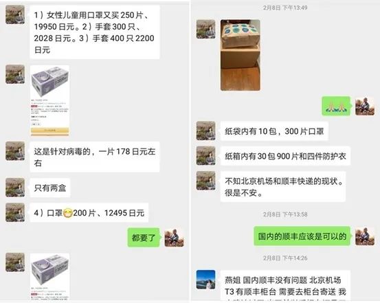 战疫时期一线抗疫人员,战疫先锋致奋斗在一线的医护人员