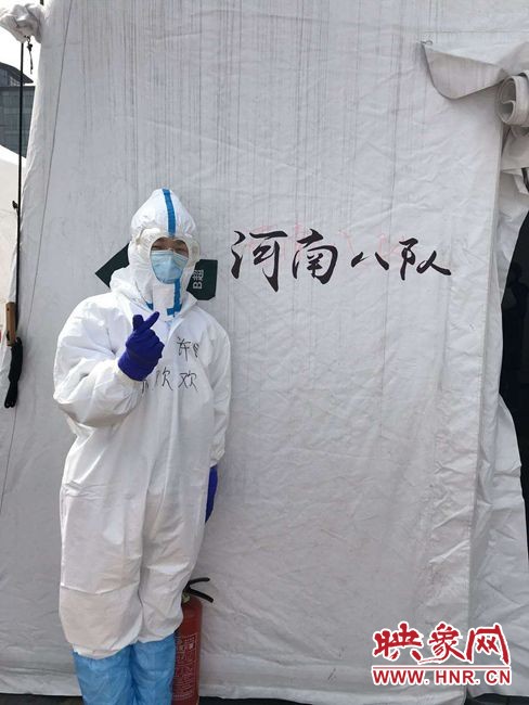 许昌医院苏欢欢,家国情怀驰援武汉护士