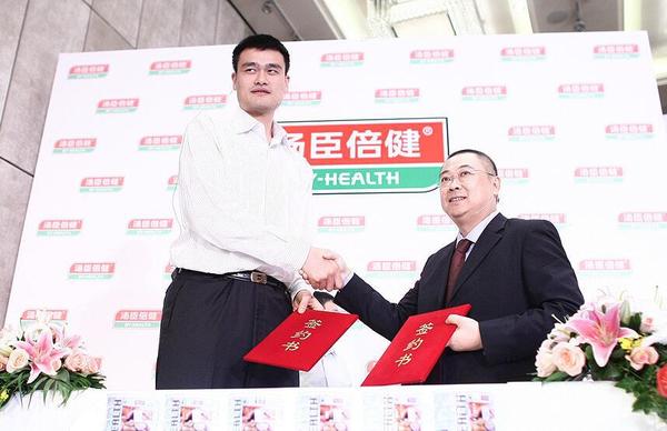 姚明代言汤臣倍健的成功之处,姚明代言汤臣倍健