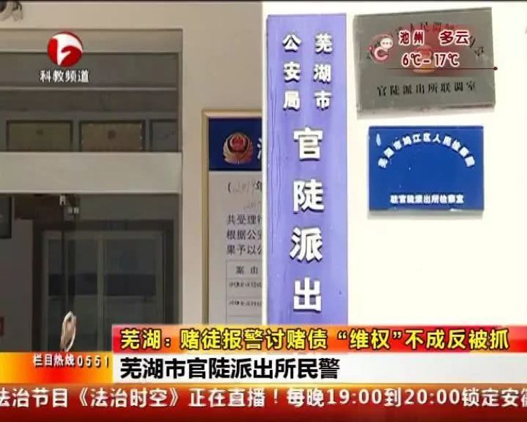 在网上赌博输了怎么办,如果在网上赌博输了怎么办