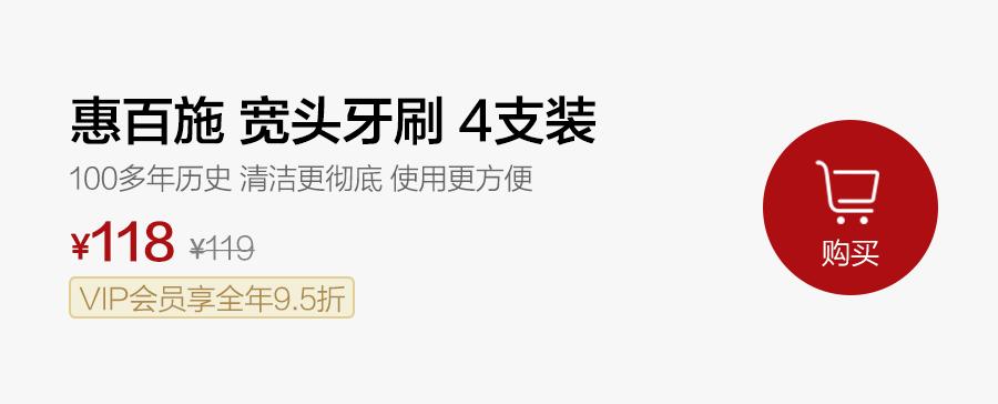 戴着口罩有口臭别人能闻到吗,戴口罩有口臭这些法宝来帮你