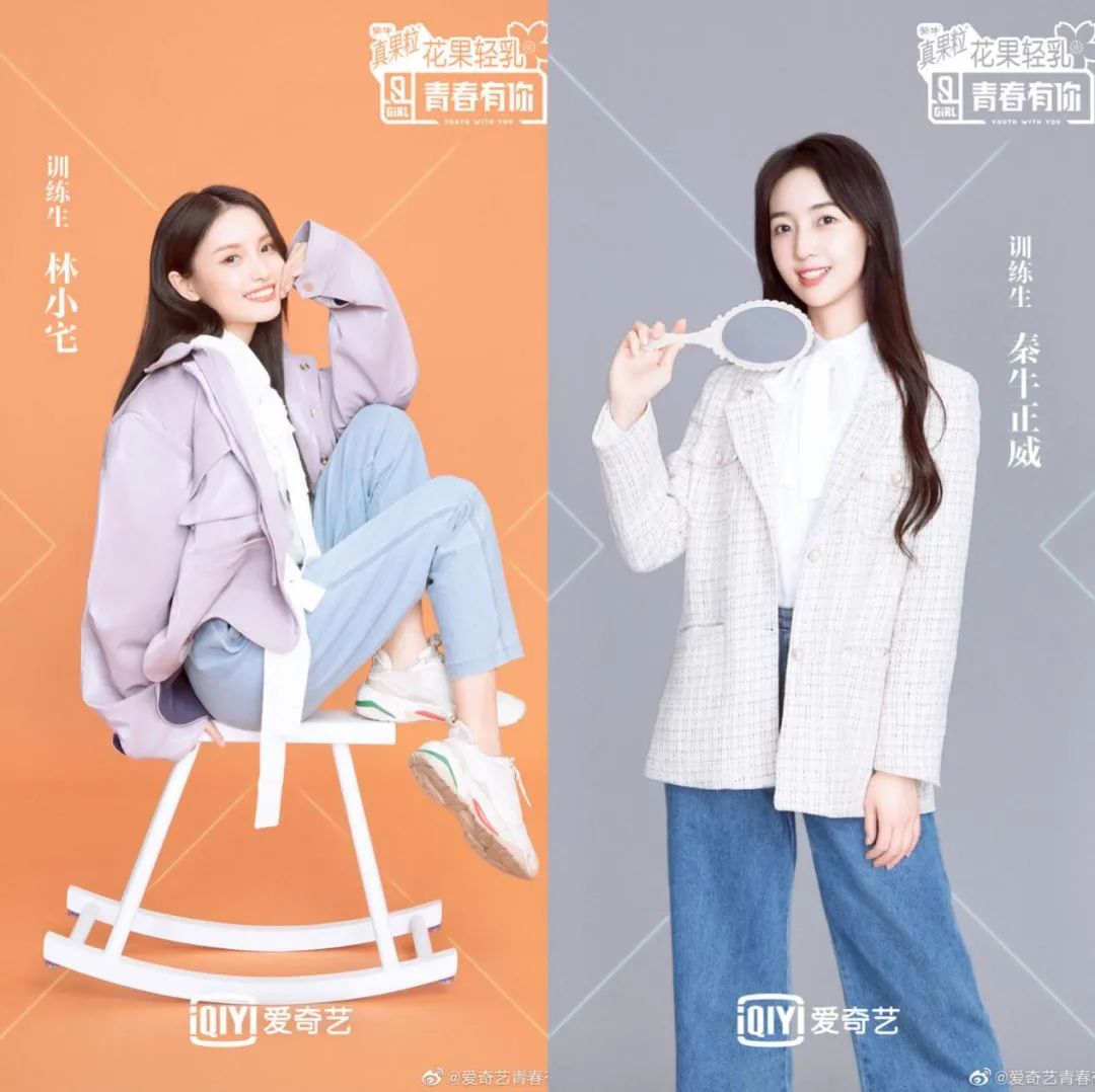 爱优腾芒2024年哪个更火,爱优腾芒谁最后赢家