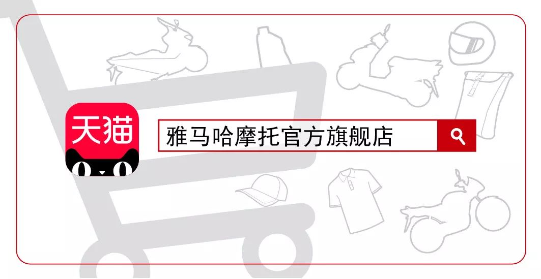 雅马哈有多不务正业,雅马哈不务正业的创新发展史