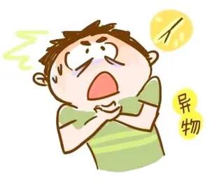 惊险！唐山妇幼耳鼻喉科一天收治7例异物患者