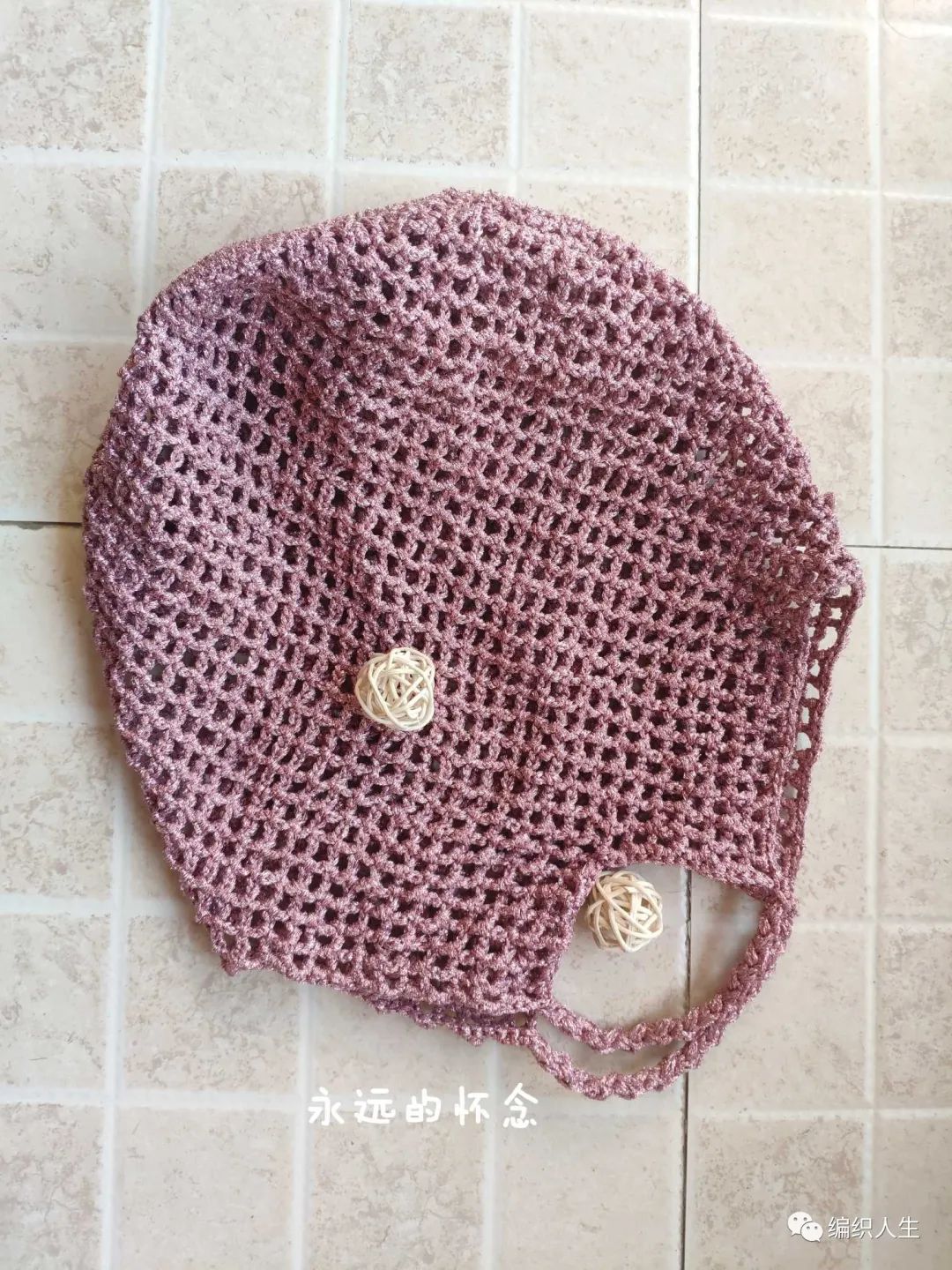 手工编织网兜手提袋,渔网袋的编织方法